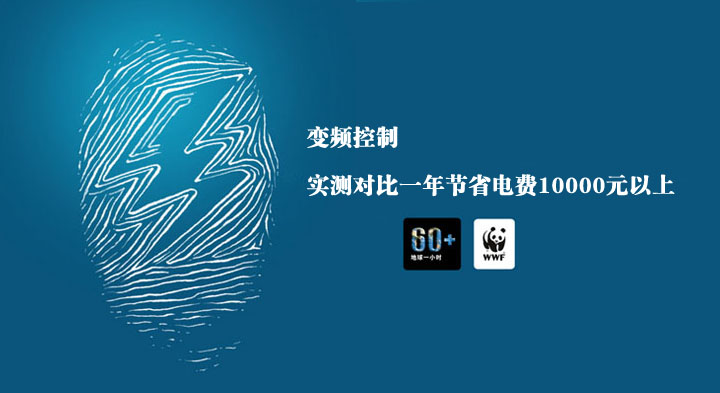 東莞市永皋機械廠家直銷，PUR熱熔膠涂布貼合復合機一年節電1萬元以上，節能環保高效