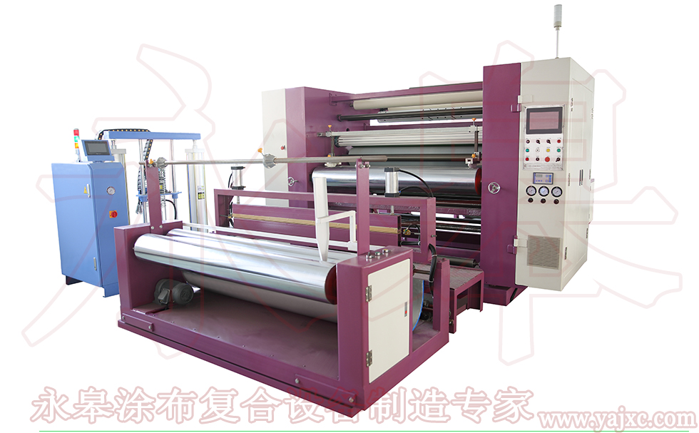 復合機的兩層材料同時上膠復合技術(shù)